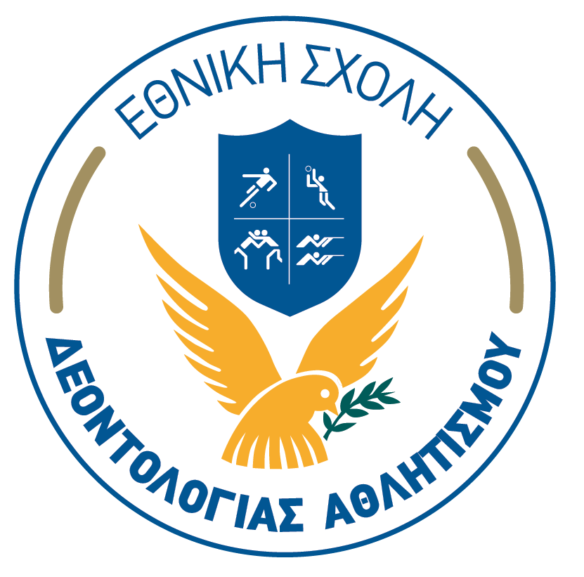 Εθνική Σχολή ∆εοντολογίας Αθλητισμού